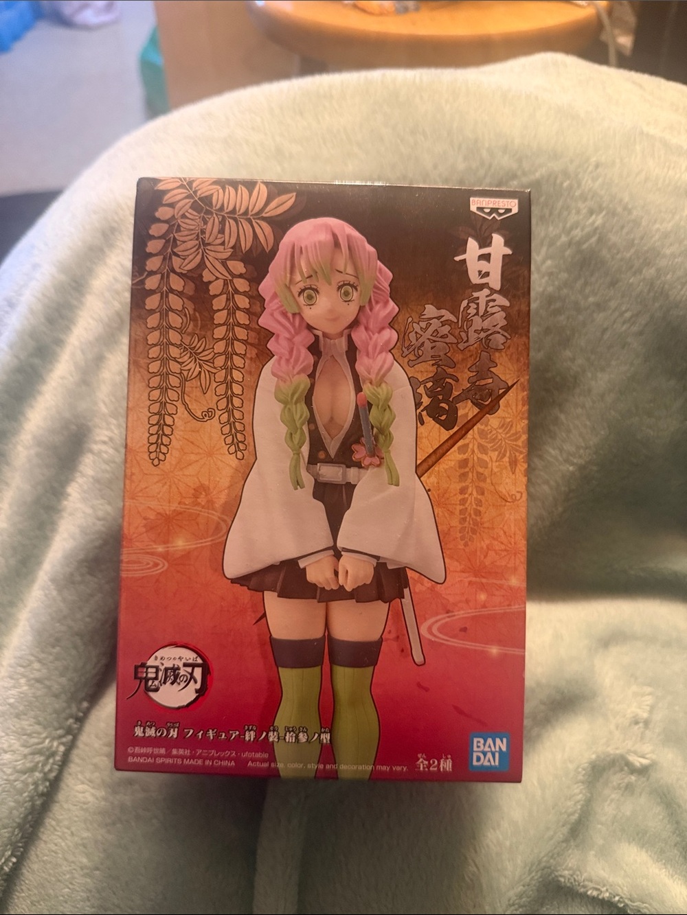 Women Bath & Body Pink & Green Figurine Box
